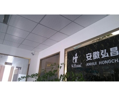 辦公室環(huán)境