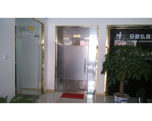 辦公室環(huán)境