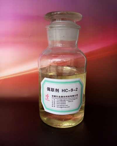 鈦酸酯偶聯(lián)劑 HC-9-2