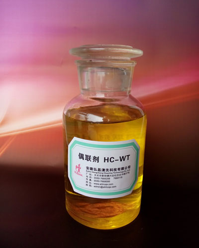 鈦酸酯偶聯(lián)劑HC-WT